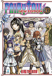 FAIRY TAIL NEW EDITION - 33_thumbnail FAIRY TAIL NEW EDITION - 33_thumbnail