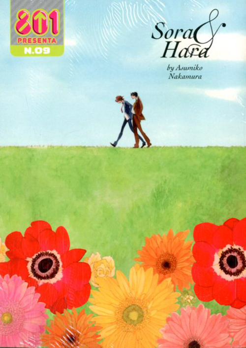 SORA & HARA - UNICO_thumbnail SORA & HARA - UNICO_thumbnail