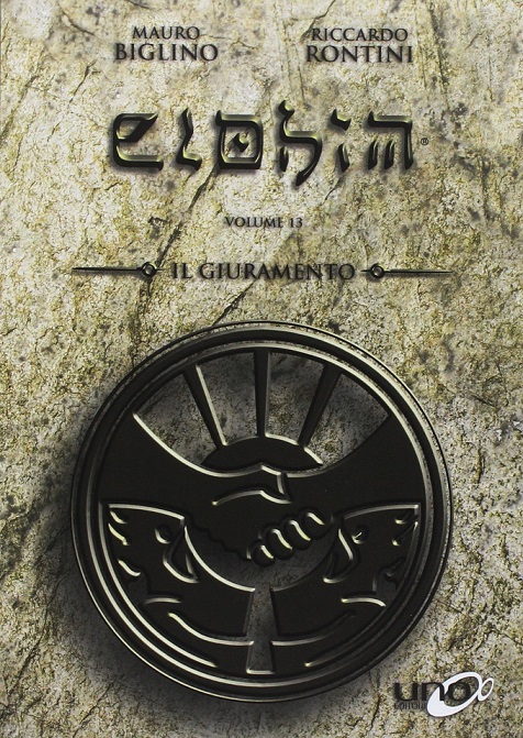ELOHIM (2016) - 13_thumbnail