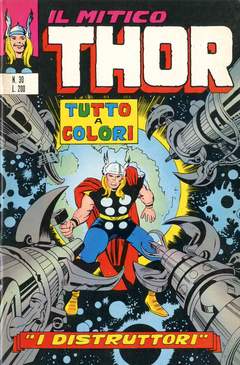MITICO THOR IL (CORNO) - 30_thumbnail