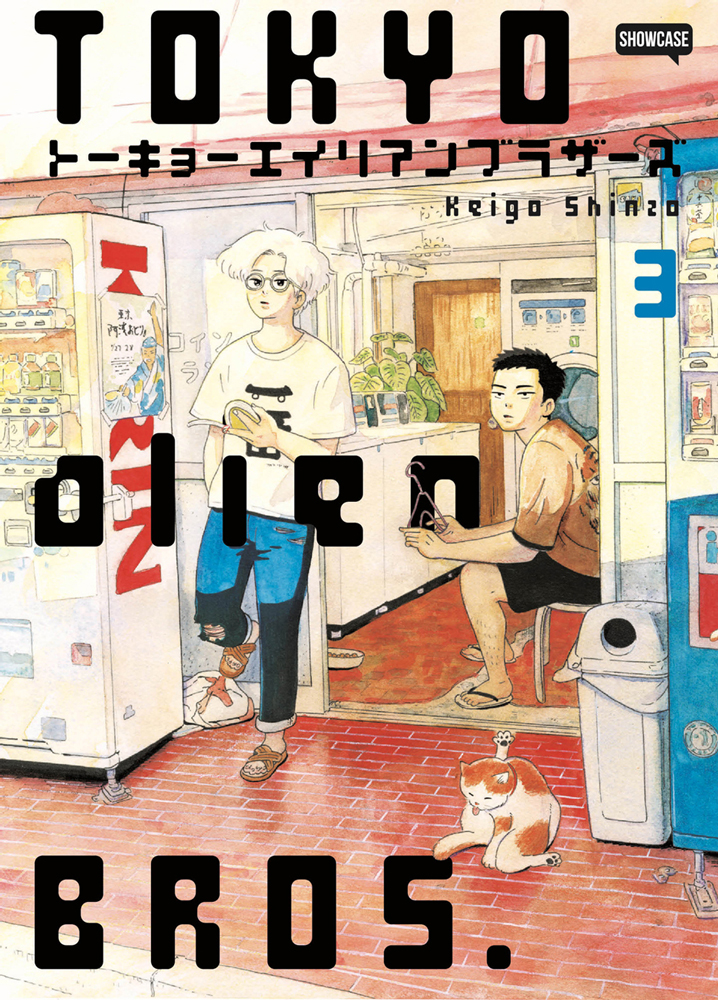 TOKYO ALIEN BROS - 3_thumbnail TOKYO ALIEN BROS - 3_thumbnail