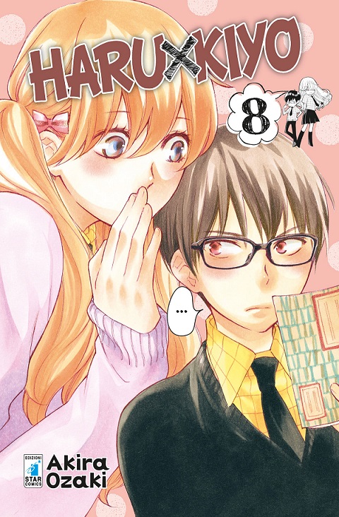 HARU X KIYO - 8_thumbnail HARU X KIYO - 8_thumbnail