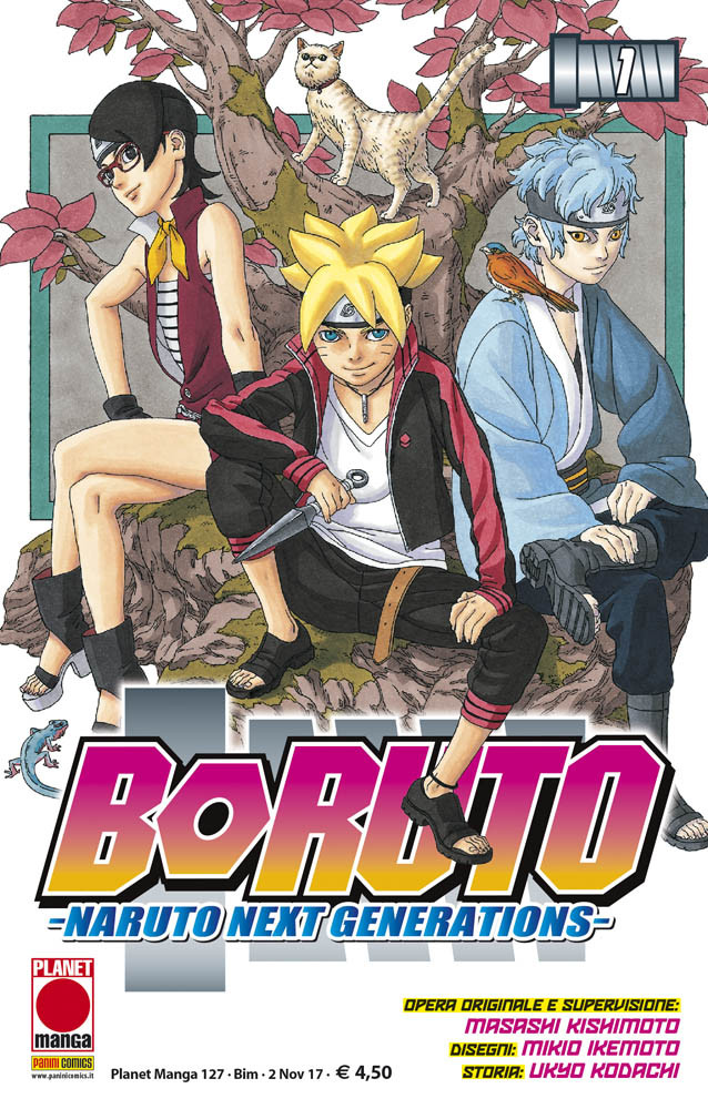 BORUTO - 1_thumbnail