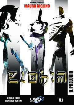 ELOHIM (2017) - 1_thumbnail