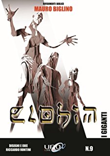 ELOHIM (2016) - 9_thumbnail