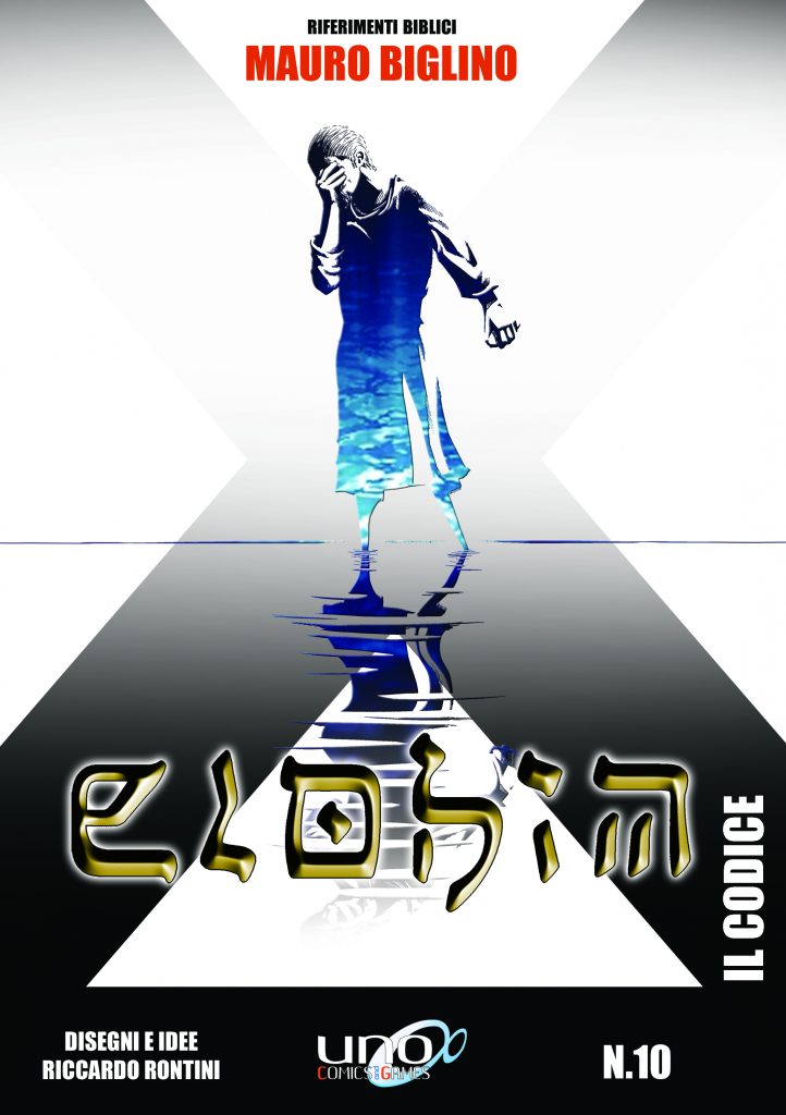 ELOHIM (2016) - 10_thumbnail