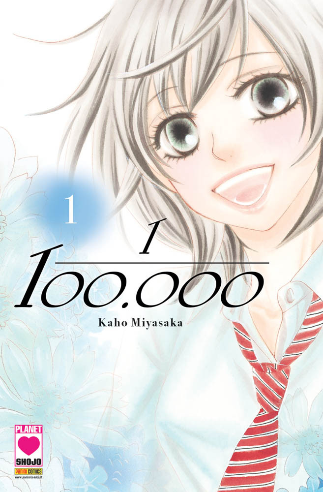 1/100.000 - 1_thumbnail 1/100.000 - 1_thumbnail
