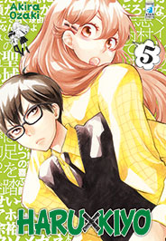 HARU X KIYO - 5_thumbnail