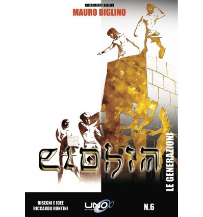 ELOHIM (2016) - 6_thumbnail ELOHIM (2016) - 6_thumbnail