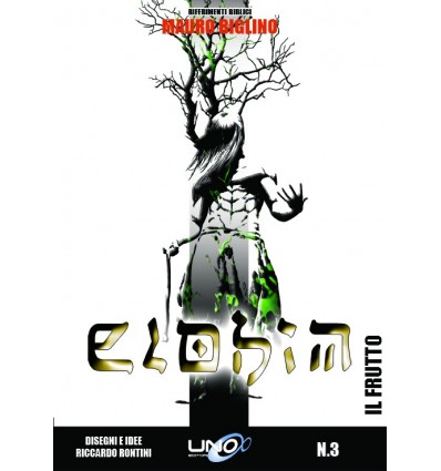 ELOHIM (2016) - 3_thumbnail ELOHIM (2016) - 3_thumbnail