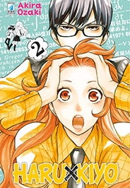 HARU X KIYO - 2_thumbnail HARU X KIYO - 2_thumbnail