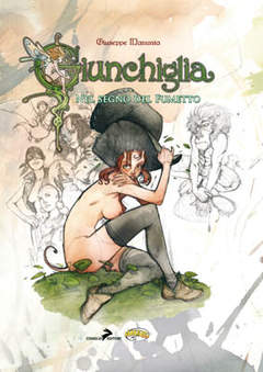 GIUNCHIGLIA - UNICO_thumbnail