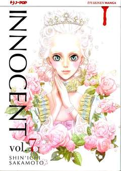 INNOCENT - 7_thumbnail
