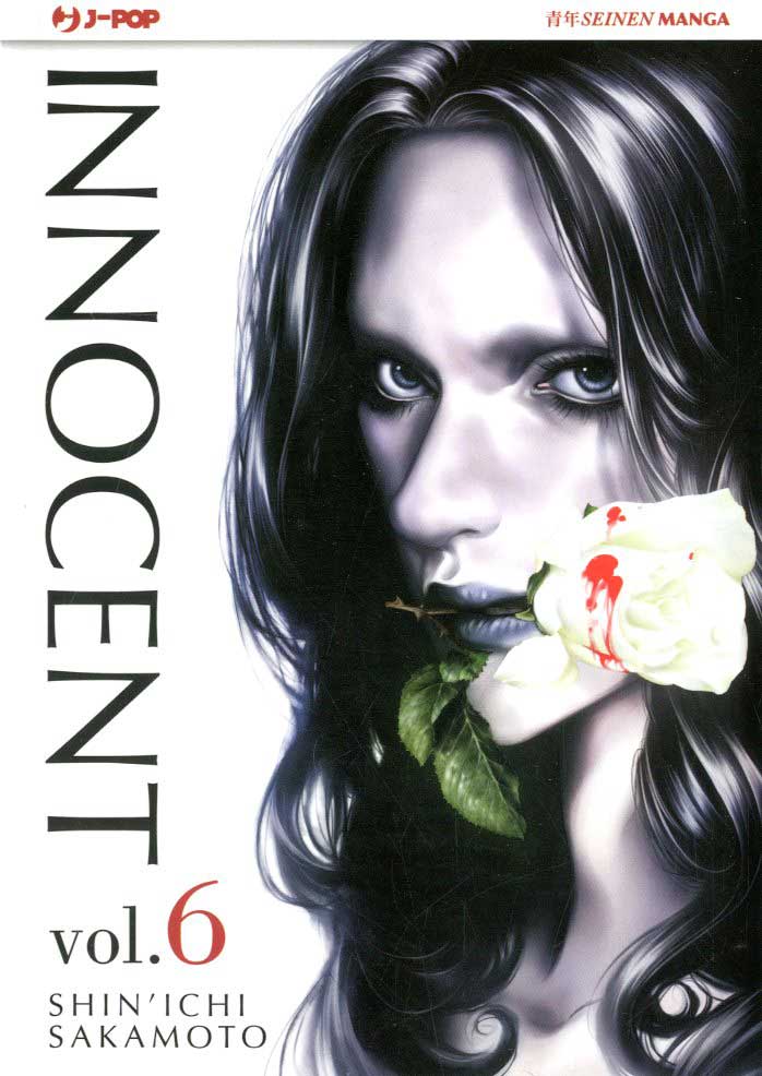 INNOCENT - 6_thumbnail