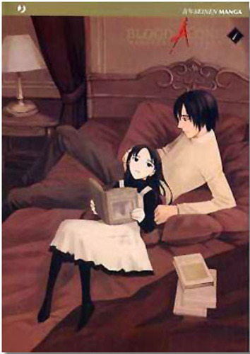 BLOOD ALONE - 1_thumbnail