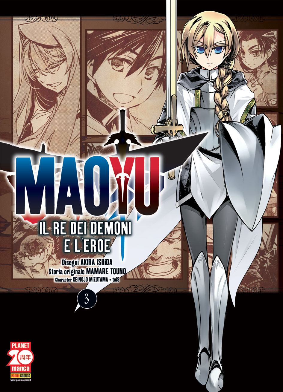 MAOYU - 3_thumbnail MAOYU - 3_thumbnail