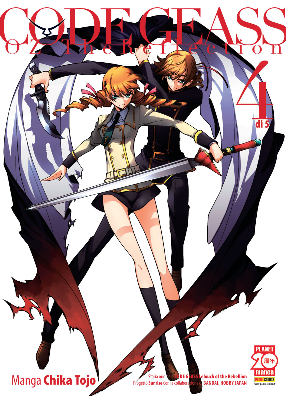 CODE GEASS OZ THE REFLECTION - 4_thumbnail
