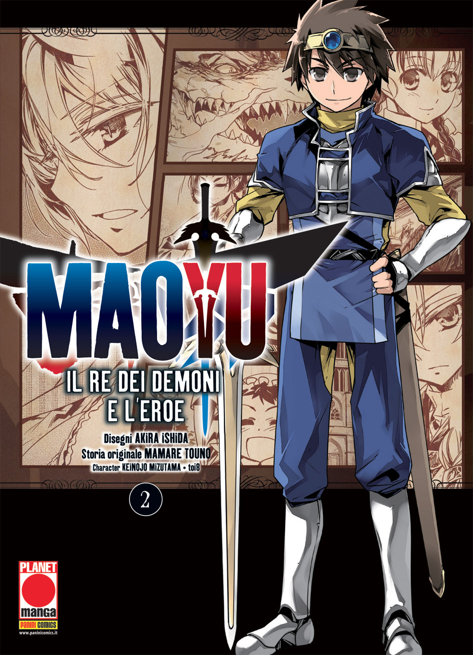 MAOYU - 2_thumbnail MAOYU - 2_thumbnail
