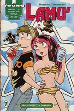 LAMU' - 7_thumbnail
