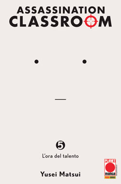 ASSASSINATION CLASSROOM - 5_thumbnail