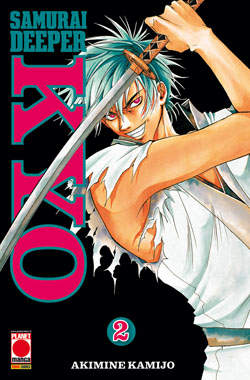 SAMURAI DEEPER KYO - 2_thumbnail SAMURAI DEEPER KYO - 2_thumbnail