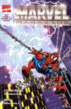 MARVEL MAGAZINE - 3_thumbnail