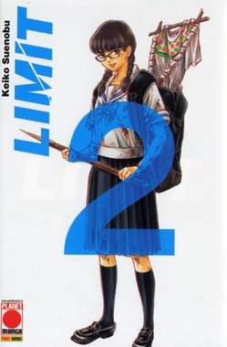LIMIT - 2_thumbnail LIMIT - 2_thumbnail