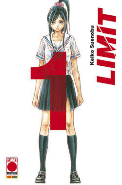LIMIT - 1_thumbnail
