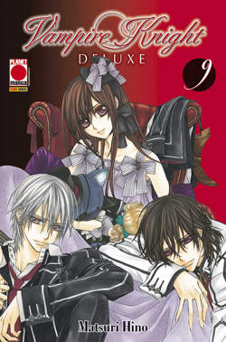 VAMPIRE KNIGHT DELUXE - 9_thumbnail VAMPIRE KNIGHT DELUXE - 9_thumbnail