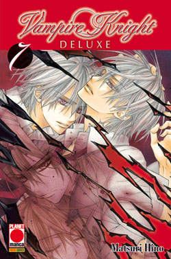VAMPIRE KNIGHT DELUXE - 7_thumbnail VAMPIRE KNIGHT DELUXE - 7_thumbnail