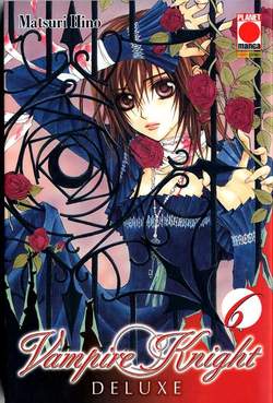 VAMPIRE KNIGHT DELUXE - 6_thumbnail VAMPIRE KNIGHT DELUXE - 6_thumbnail