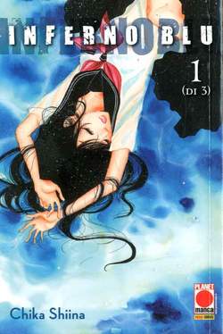 INFERNO BLU - 1_thumbnail