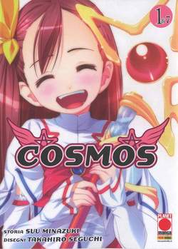 COSMOS (PANINI) - 1_thumbnail COSMOS (PANINI) - 1_thumbnail