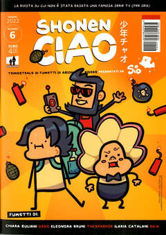 SHONEN CIAO - 6_thumbnail
