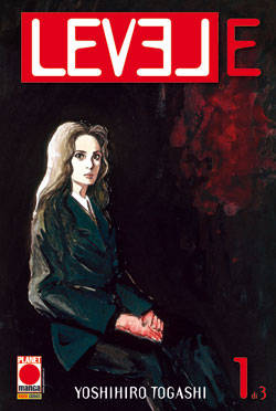 LEVEL E - 1_thumbnail LEVEL E - 1_thumbnail