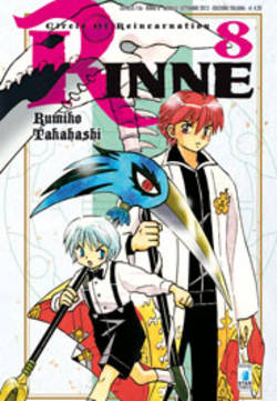 RINNE - 8_thumbnail RINNE - 8_thumbnail