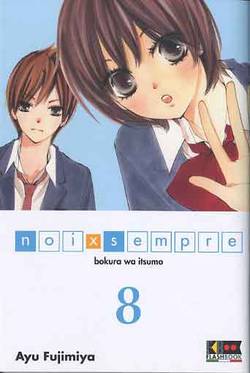 NOI X SEMPRE - 8_thumbnail NOI X SEMPRE - 8_thumbnail