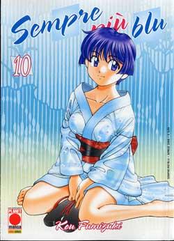 SEMPRE PIU' BLU - 10_thumbnail