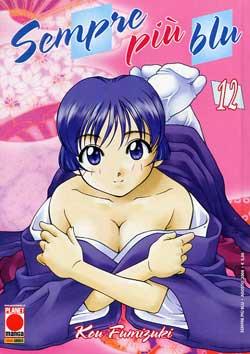 SEMPRE PIU' BLU - 12_thumbnail