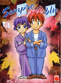 SEMPRE PIU' BLU - 4_thumbnail
