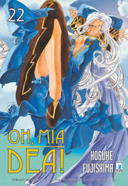 OH, MIA DEA! - 22_thumbnail OH, MIA DEA! - 22_thumbnail