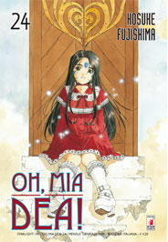 OH, MIA DEA! - 24_thumbnail OH, MIA DEA! - 24_thumbnail