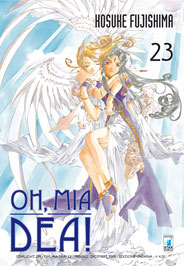 OH, MIA DEA! - 23_thumbnail