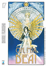 OH, MIA DEA! - 17_thumbnail OH, MIA DEA! - 17_thumbnail