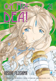 OH, MIA DEA! - 21_thumbnail OH, MIA DEA! - 21_thumbnail