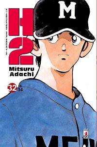 H2 - 32_thumbnail