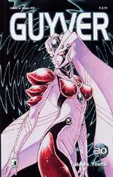 GUYVER - 30_thumbnail