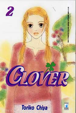 CLOVER - 2_thumbnail CLOVER - 2_thumbnail