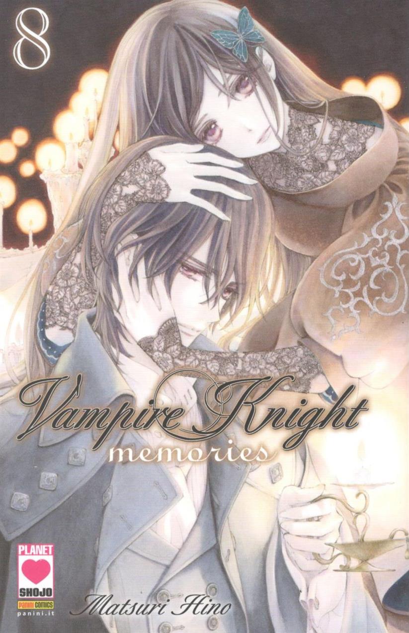 VAMPIRE KNIGHT MEMORIES - 8_thumbnail VAMPIRE KNIGHT MEMORIES - 8_thumbnail