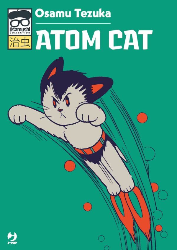 ATOM CAT - 1_thumbnail